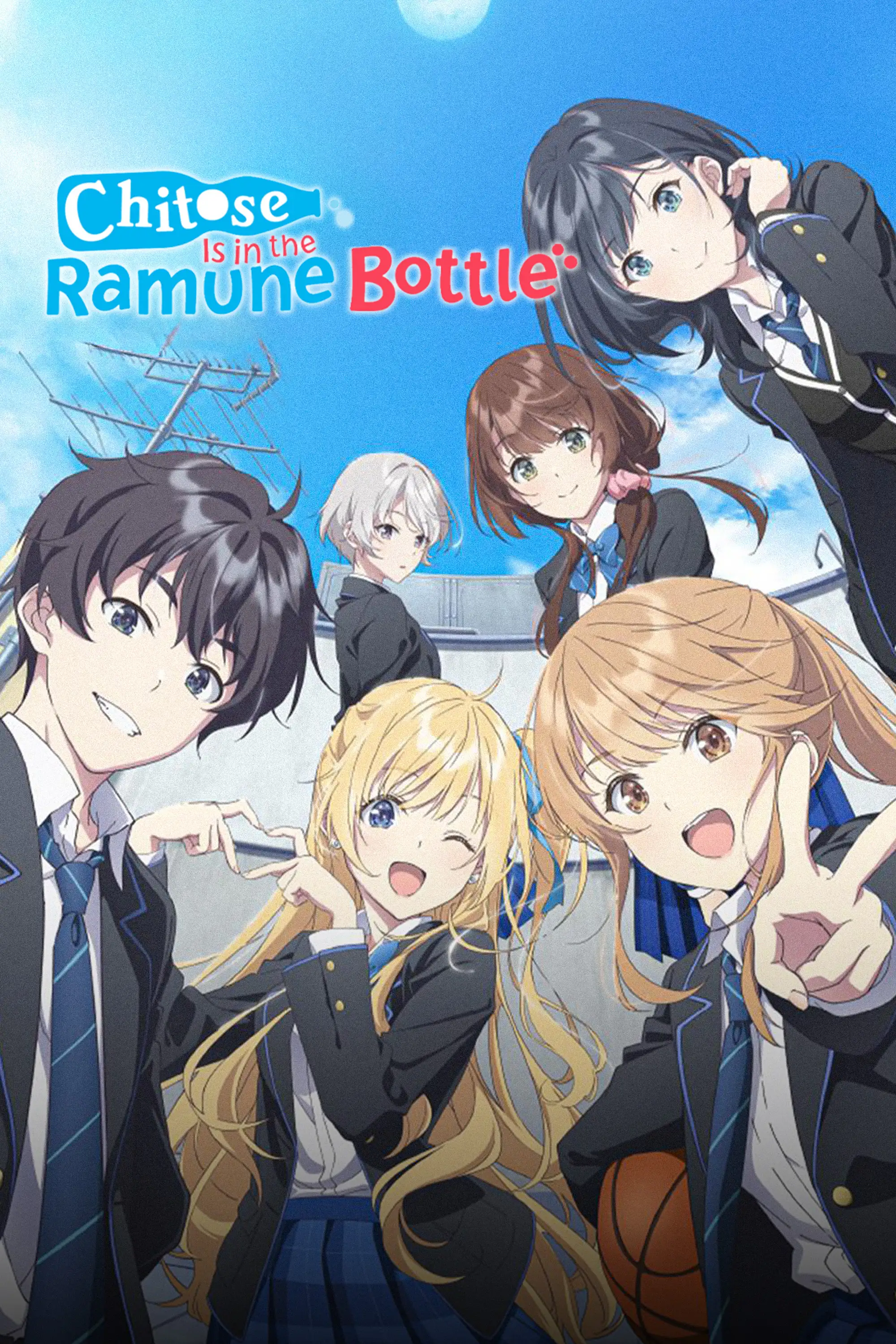 چیتوسه در بطری رامونه